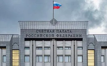 Счётная палата РФ сочла рискованным отказ от лизинга медицинской аппаратуры