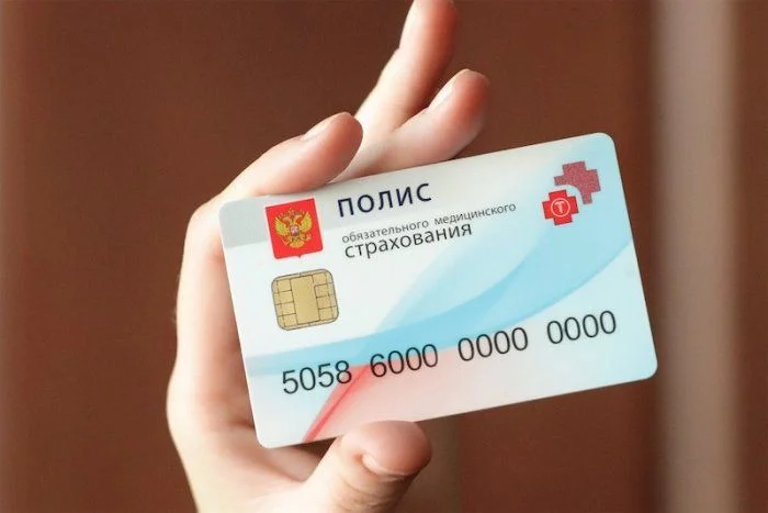 ОМС расширили на 15 видов высокотехнологичной медпомощи