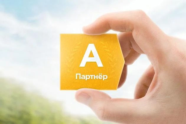 Бесплатный инструктаж, при аренде от 6 месяцев!