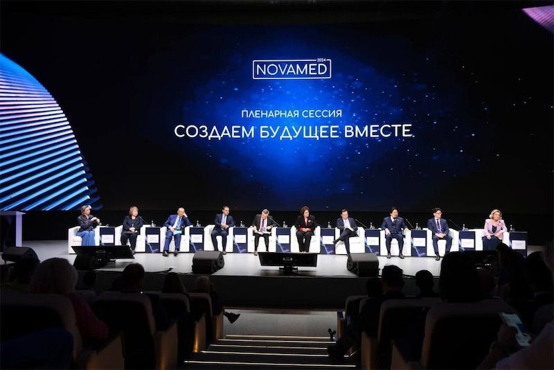 Москва готовится к форуму «NOVAMED-2025», посвященному медицинским изделиям Москва готовится к форуму «NOVAMED-2025», посвященному медицинским изделиям