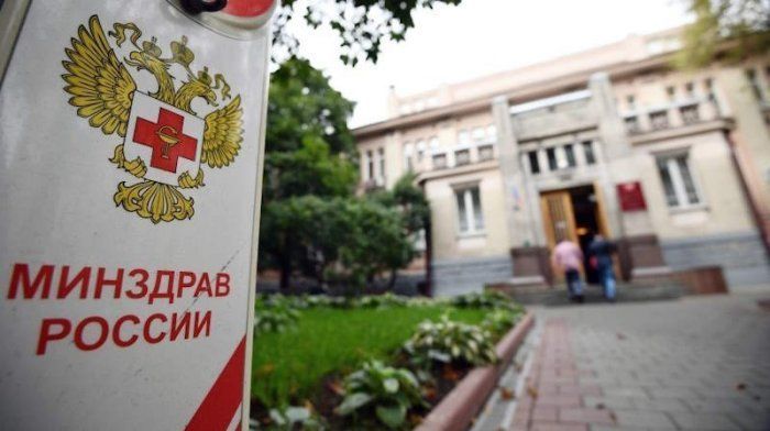 В Минздраве РФ расширили список медизделий для домашнего ухода за тяжелобольными